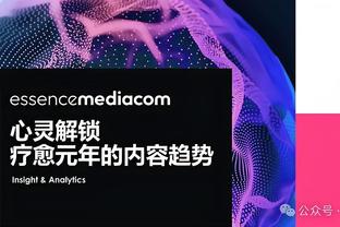 开云app官网下载安装手机版截图4